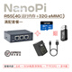 R2S R3S R4S R5S開源路由器友善Friendly軟加速千兆 2.5G迷你路由 R5S 滿配套餐一 4G運(yùn)行內(nèi)存