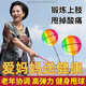 中老年人健身甩甩球廣場舞兒童玩具回彈鍛煉頸椎減肥七彩彈力球 1桿+1球+打氣筒 肩膀特有勁緩解肩膀勞損