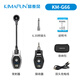 晶麥風(fēng)新品G66薩克斯無(wú)線麥克風(fēng)教學(xué)演出超長(zhǎng)續(xù)航帶混響拾音器一拖二 G66【薩克斯專用一拖一】