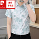 皮爾卡丹（pierre cardin）痞帥男士短袖襯衫夏季薄款休閑百搭印花男生襯衣修身帥氣冰絲針織 淺綠色 2XL