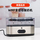 WMFwmf酸奶機家用小型分杯全自動(dòng)智能懶人自制迷你發(fā)酵機3杯 WMF酸奶機【銀色】