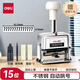 得力（deli）15位財務辦公自動號碼機/打碼機 蓋印清晰 財務用品 辦公用品 7515