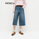 MO&Co.牛仔中褲2025春新品棉質(zhì)中腰美式街頭洗水七分褲MBE1SOTT03 牛仔藍色 M /M