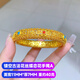Mercantia金包銀手鐲花絲琺瑯彩鏤空宮廷皇后黃金手鐲大克重金店同款送女友 鏤空古法花絲蝶戀花手鐲 約40克（金2克）