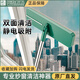 開心媽媽紗窗刷125厘米加長款清洗神器家用窗戶工具免拆洗金剛網(wǎng)干濕兩用