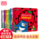 甜心英語（點讀版共20冊 0-4歲英語啟蒙互動游戲繪本 支持小怪獸小蝌蚪點讀筆）
