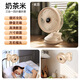 機(jī)樂堂新款學(xué)生風(fēng)扇USB充電小風(fēng)扇循環(huán)靜音搖頭迷你手持夏季降溫神器宿舍床上家用辦公桌面夾子懸掛小型 奶茶米【輕柔靜音】不帶搖頭 4000mAh