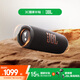 JBL FLIP7 音樂萬花筒七代 藍牙音箱 戶外音響 AI音效增強 防水防塵多臺串聯(lián) 賽道揚聲器獨立高音單元 黑色