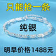 OAH新款專柜999優(yōu)雅愛心純銀手鏈女幸運四葉草手鏈可調節(jié)時尚 老鳳祥同款【愛心四葉草】純銀手鏈+送證書+ 老鳳祥同款16克【精品實心】虧售//速度搶