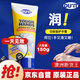 DU'IT澳洲duit護(hù)手霜150g急救手膜滋潤去角質(zhì)嫩白保濕淡化細(xì)紋補(bǔ)水手部