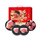 亦佰味黑豬肉禮盒系列 鮮品豬肉A款