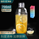 拜杰雪克杯暴打手打檸檬茶工具調酒器帶刻度奶茶店搖搖杯 單只裝700ML