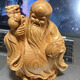 森北鹿   大號(hào)木雕 壽星翁擺件 實(shí)木雕刻南極老人星老壽星祝壽賀壽禮品 小葉楊精雕壽星高10cm