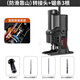 德力西 電鉆改裝曲線鋸轉(zhuǎn)接頭家用多功能手持電鋸木板往復(fù)鋸小型切割機(jī) 電鉆改裝曲線鋸+鋸條3根