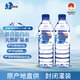 泉陽泉（QUANYANGQUAN）長白山天然礦泉水小瓶裝飲用水600ml塑膜包裝 600ml*24瓶*2箱