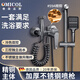 OMICOL【德國(guó)】淋浴花灑套裝一體式全銅全套家用增壓花灑噴頭浴室淋浴器 全銅混水閥【冷熱全套】升降款 德國(guó)品牌原裝正品丨官方質(zhì)保20年