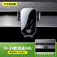 11-24款奧迪a8車(chē)載手機專(zhuān)用支架A8L汽車(chē)導航架改裝配件車(chē)內飾用品 18-24款/奧迪A8L【橫豎靈動(dòng)款】