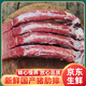 慧鮮森 豬肋排 排骨新鮮多肉排骨新鮮速凍土豬肉豬肋條豬寸排生鮮冷凍 凈重4斤新鮮豬肋排【實惠款】