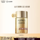歐珀萊（AUPRES）官方旗艦正品 烈日清透舒爽防曬60ml 隔離霜 SPF50+ 戶(hù)外出游軍訓 烈日清透防曬60ml