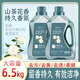 霓裳羽衣13斤霓裳羽衣山茶花香氛洗衣液持久留香母嬰可用深層去污去漬 洗衣液 6.5kg*1瓶