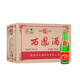 西鳳酒 高脖綠瓶 父輩口糧酒 鳳香型高度白酒 純糧固態(tài)釀造 45度 125mL 24瓶 西鳳酒小綠瓶