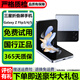 三星 Galaxy Z Flip5 Flip4 Flip3 折疊屏手機 二手折疊手機 二手三星手機 三星Flip4 海藍假日 【店長嚴選-電池高外觀新】99新 8+256G