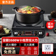 好太太億美電陶爐5000W凹面大功率電磁爐炒菜家用大面板大功率猛火爆炒 TOP單機【行業(yè)爆款】5000W頂配款 單機加厚【深凹設計】3500W頂配款