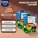 三合一特濃速溶咖啡粉3200g (20g*160條) 禮盒裝沖調(diào)飲品進(jìn)口咖啡
