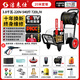 潔來(lái)仕工業(yè)級超高壓商用洗車(chē)機清洗機220V洗車(chē)店養殖場(chǎng)家用水槍強力洗地 3800W 意大利品牌泵220V540斤20米