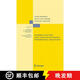 現(xiàn)貨 傅里葉分析和非線性偏微分方程 精裝 Fourier Analysis and Nonlinear Partial Differential Equations