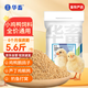 華畜通用小雞飼料禽料雛雞鴨子產(chǎn)蛋鵪鶉碎顆粒開口料蛋鵝釣魚打窩魚餌