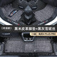 車加馨奇瑞瑞虎8plus腳墊21-25款瑞虎8 PLUS專用汽車腳墊全包圍8pro地毯 黑米+黑灰雪妮絲【五座-雙層-舒適腳感】 瑞虎8/PLUS/Pro/8L專用【留言車型年份】