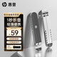 惠普（HP） 筆記本電腦散熱器支架 適用戰(zhàn)66/戰(zhàn)99/暗影精靈10/11光影10/11/星book14系列 17英寸內(nèi)通用 【宇宙銀】鋁合金支架