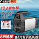 澎博動(dòng)力TURBOVOLT潛水泵抽水泵過濾循環(huán)泵魚缸抽水泵換水排污泵 HD1240