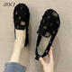 ZOCI35-43大碼女鞋41老北京布鞋平底單鞋女網(wǎng)面豆豆鞋鏤空軟底網(wǎng)鞋42 黑色 38