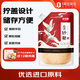 舒可曼特列菲克 金砂糖500g 黃砂糖細(xì)砂糖甜品奶茶烘焙二砂糖咖啡糖調(diào)味
