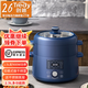 創(chuàng  )迪（Tredy） YD25-90A多能料理鍋創(chuàng  )膳機家用2.5L全自動(dòng)多功能壓力鍋電蒸鍋煎炒煮燉火鍋樣樣精通 多功能版 2.5L -升級順豐