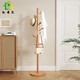 棲音閣實(shí)木衣架落地臥室衣帽架客廳掛衣服架子落地衣架家用立式掛包架 全實(shí)木加粗-升級十掛鉤 原木色