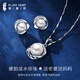 銀意坊（yinyifang）媽媽珍珠項鏈套裝女款999銀飾吊墜淡水珍珠耳釘輕奢小眾生日禮物 雅韻珍珠項鏈套裝【康乃馨禮盒】