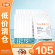 雅漾專研保濕修護面膜25ml*15