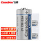 飛獅（Camelion）CR123A 測(cè)光表鋰電池/3V膠片相機(jī)/測(cè)距儀/夜視儀/防偽/報(bào)警器等設(shè)備  2粒盒裝