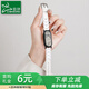 臣頌（CHENSONG）適用小米手環(huán)8/9/10NFC陶瓷拼皮帶金屬針扣高級時(shí)尚運動(dòng)智能手環(huán)表帶8/9陶瓷特別款 白拼白