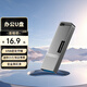 聯(lián)想（Lenovo）16GB USB2.0手機(jī)U盤 K110 小巧便攜 抗震防摔 金屬迷你車載u盤優(yōu)盤