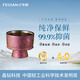 飛劍（FEIJIAN）teastone聯(lián)名上古邏輯純鈦家用茶杯主人杯功夫茶具茶盞對杯 海棠粉80ml-填海杯