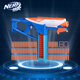孩之寶（Hasbro）NERF熱火兒童玩具槍軟彈槍兒童節(jié)禮物戶外N系列星塵發(fā)射器F8632
