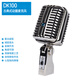 愛(ài)克創(chuàng  )（Alctron） DK1000古典式動(dòng)圈演唱話(huà)筒復古麥克風(fēng)仿古麥克風(fēng)多媒體現場(chǎng)表演話(huà)筒 DK1000官方標配