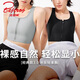 北極絨（Bejirog）束胸文胸les帥T冰絲夏季裹胸拉鏈塑胸背心學生縮胸女運動內(nèi)衣