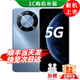 華為手機(jī)華為mate70pro 自挑 智選70Plus 新品5G旗艦 紅外遙 巨量?jī)?nèi)存 鴻蒙生態(tài)超大電池 五星抗摔耐磨 冰晶藍(lán)12+512GB 官方標(biāo)配 180天只換不修+3年質(zhì)保+碎屏險(xiǎn)