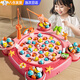 電邁益智釣魚(yú)游戲盤(pán)兒童玩具男孩1-3歲一兩三周歲半寶寶2-4-6女孩禮物 粉超大號【45魚(yú)+8竿+4桶+禮包】
