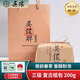 吳儂 2025年新茶 蘇州雨前三級洞庭山碧螺春手工茶葉自喝經(jīng)濟口糧茶 環(huán)保牛皮紙包200g